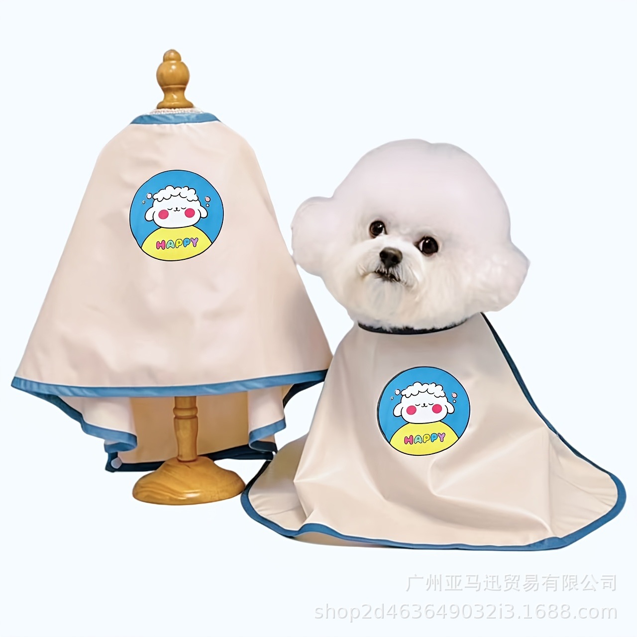 Cute Face-Washing Bibs for Dogs and Cats, Bathing Capes, Pet Birthday Portable Aprons, Dog Bathing Shawls