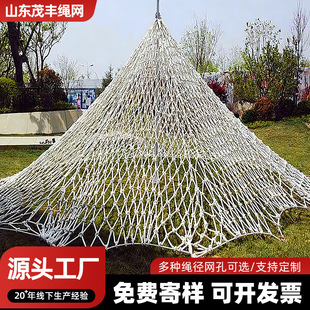 �����ɫ��]�����W���ҾW��ͯ�������o�W��չ�W�����W����Ӗ���W