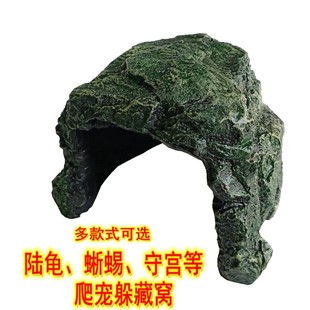 Climbing pet feeding box landscaping decoration turtle lizard palace escape nest reptile table resin crafts ornaments