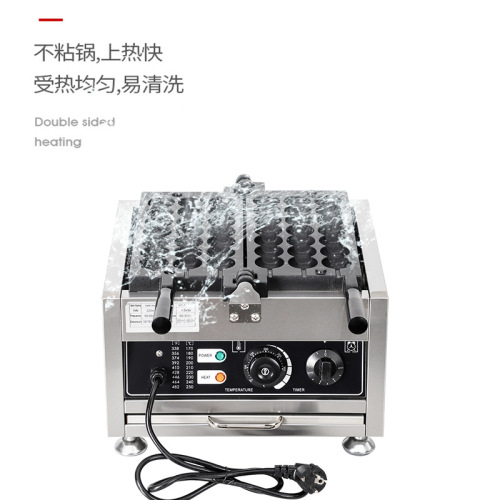 Red Sky Commercial Egg Dumpling Ice Sugar Cane Skewers Burner Egg Pancake Machine Famous Internet Personality Waffle Pancake Machine Skewers Burner