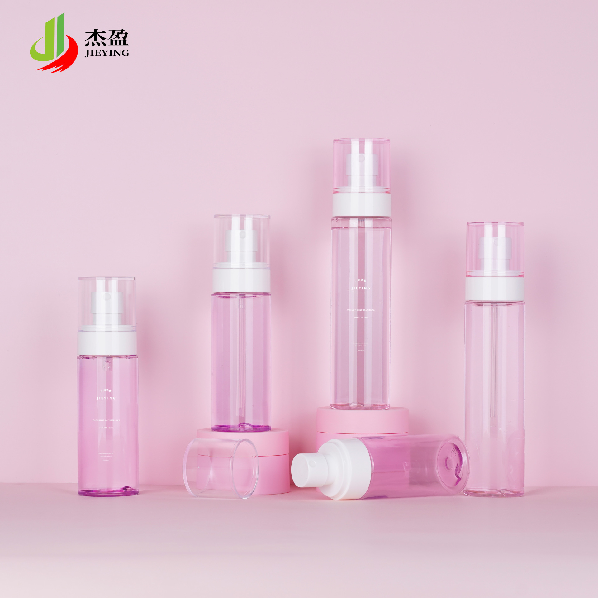 现货100ml 120ml 150ml润肤水喷雾瓶化妆水卸妆水细雾瓶PET塑料瓶