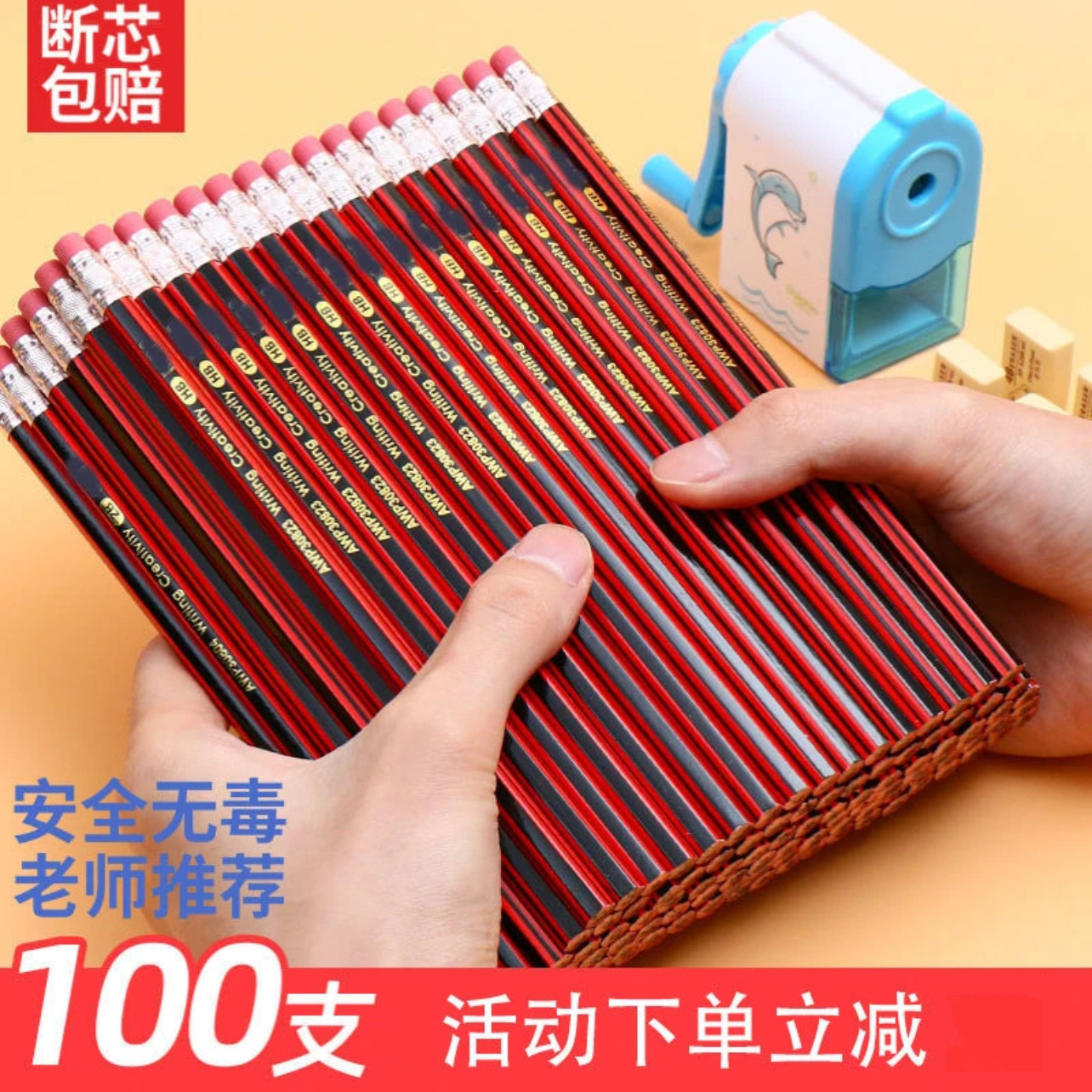 HB pencils for primary school students, made of natural wood, non-toxic, in a barrel, hexagonal pencils for sketching, writing, and drawing, children's learning supplies