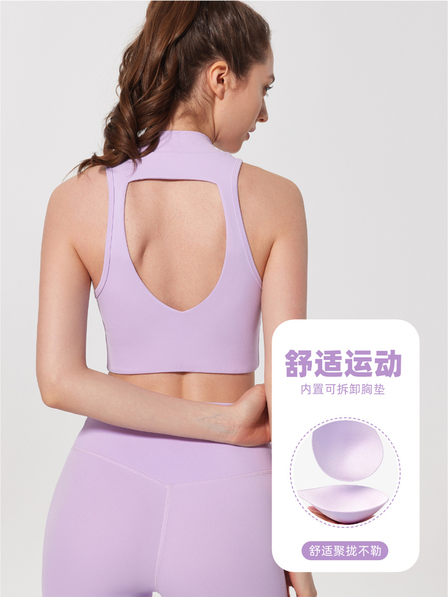 chaleco antibacteriano de Pilates deportivo fitness correr a prueba de choque sujetador de alta resistencia con almohadilla de pecho sin mangas ropa de yoga
