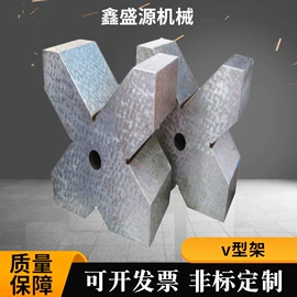 平板;塑料建材;其他量具