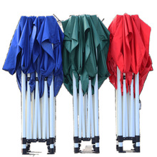 Y����̫��Ľ��ۯB������[�����_���������ӎ�����s�Ӻ��L