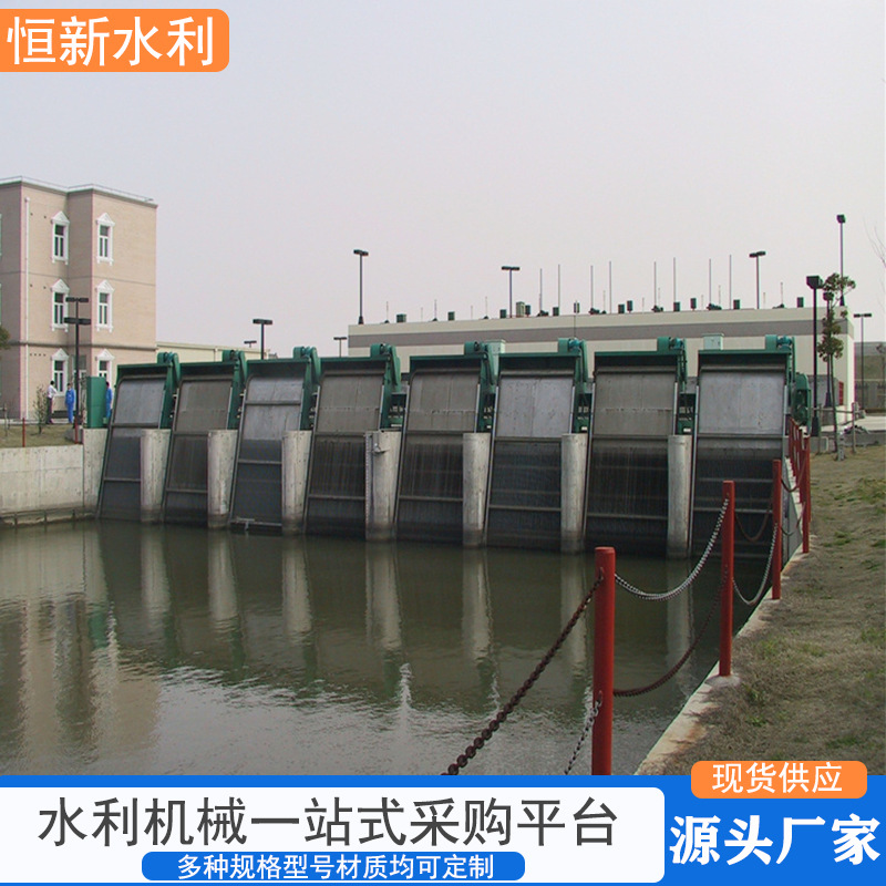 回转式格栅除污机不锈钢粗细耙齿反捞式清污机污水处理捞渣机高效