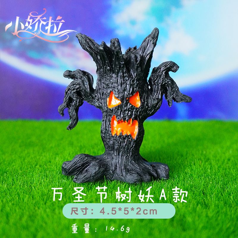 Nueva red de comercio exterior transfronterizo micro paisaje árbol de hadas árbol mágico decoración de escena de Halloween accesorios de decoración árbol demonio