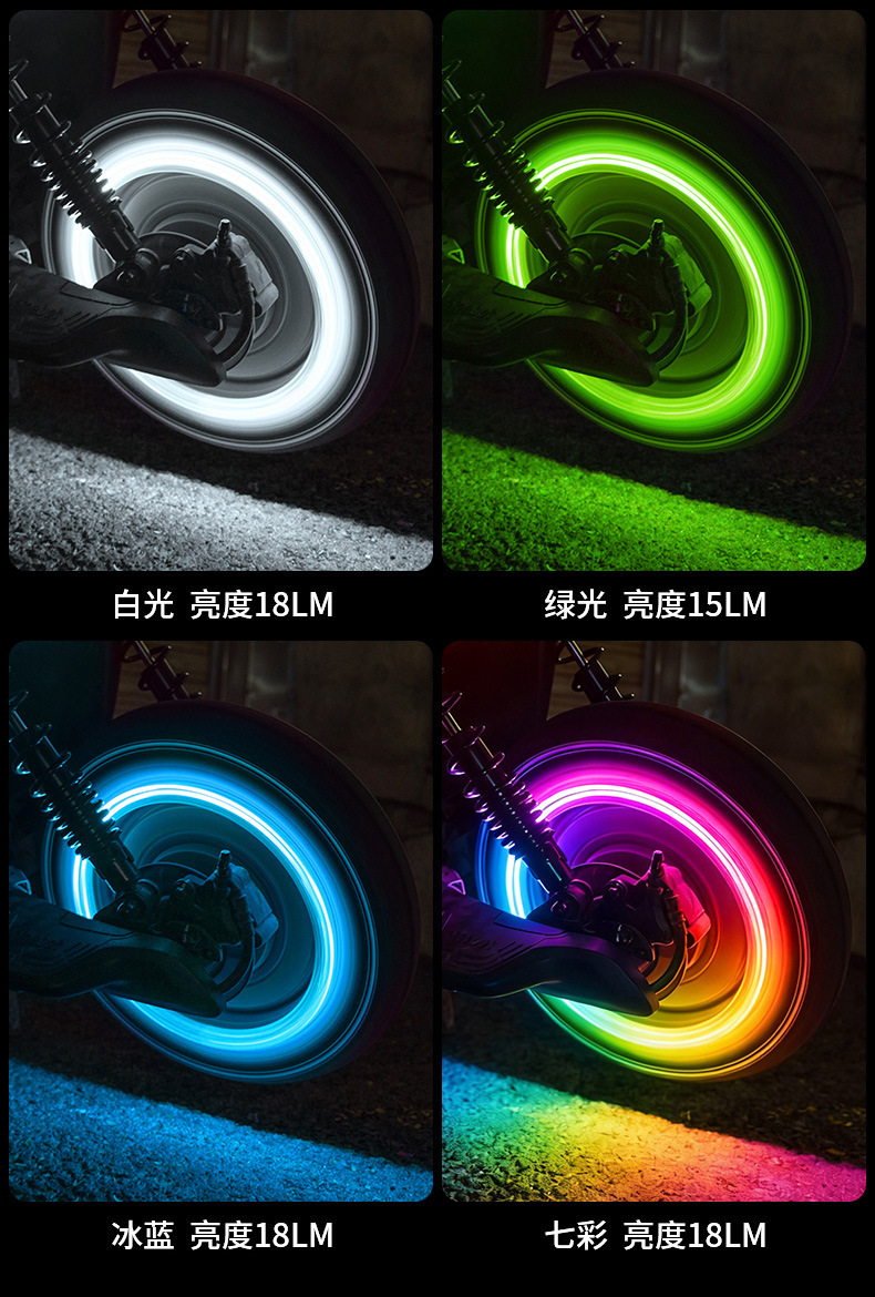 Motorcycle Tire Light No. 9, Niu Electric Scooter Valve Light, Motorcycle Electric Bike Modification Parts, Flashing Warning Light