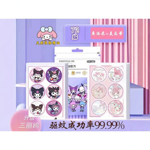 ��������ٷ����N��ͯ���Î�����ŮͯС�W��kitty؈�N��Ȼֲ��