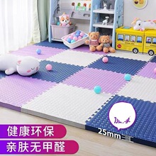 ��ĭ�؉|ƴ�Ӽ��Ã�ͯ���Љ|���d�ذ�|ƴ�D���׉|�Ӌ냺�����|