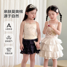 �ڿ���Ī������Ůͯ�����������b2026�ļ��ĿͨСŮ������