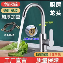 �N��ˮ���^���ˮ����ϴ����ˮ��ϴ��ض���һ���R���P������p��