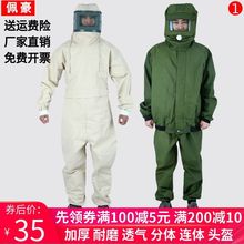 ɰ´ɰӺBwɳɳ_ɰoĥñ