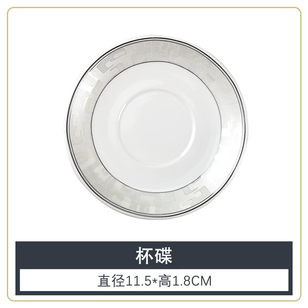 【Modern City】Cup and Disc