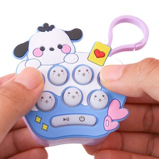 Cross-border mini handheld game cartoon pattern hamster electronic light-emitting decompression toy small key chain wholesale