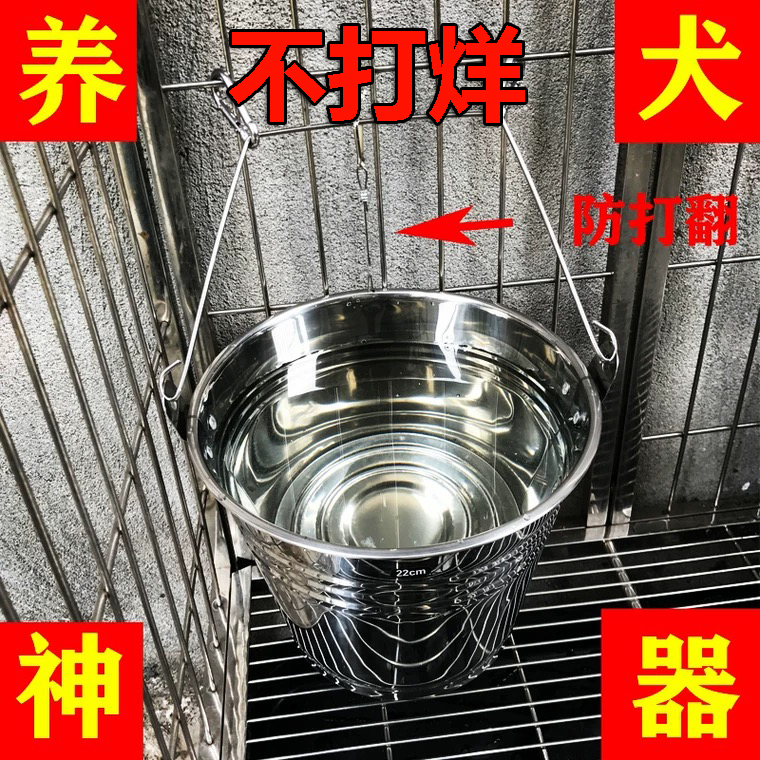 Dog drinking bucket stainless steel dog cage hanging drink barrel…