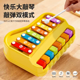 磁力片/球;棋牌/桌游;电动轨道车