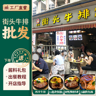 ���^ţ�ŵؔ�ţ��������������ţ�ŷ���ţ��ɳ��ţ�ő�ţ�ŬF؛