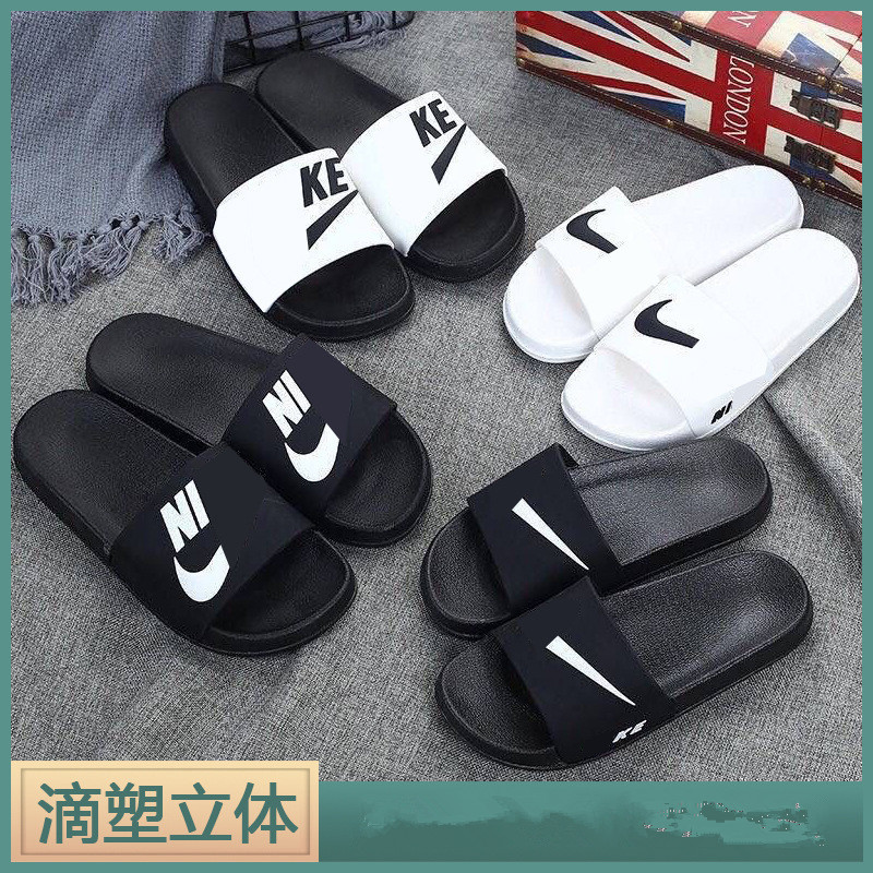 Men's Slippers, Student Couple's Slip-Ons, Home Non-Slip Foreign Trade Eva Clogs, New Versatile Lightweight Sandals
