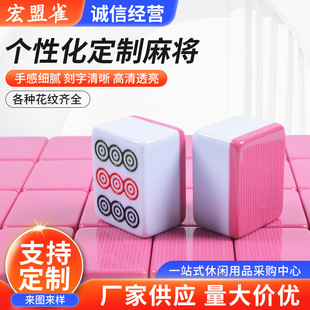 ��ɫͲ���錢��Ͳ�ӹ�Ͳ�ӹ����˸ܶ� �YƷ�錢�ʘ� Ͳ�ӹ��錢��