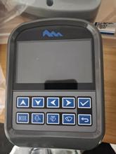 �ھ��ȫ�����SE210/MC75/SE245/MC78��ʾ���ܳ�