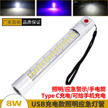 ��USB�����܇�������ܴ������늳ؙz�ޟ��t�{���W������ʾ���l