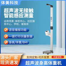 wسӜyxw֬ӳӾ׼wzwһwC