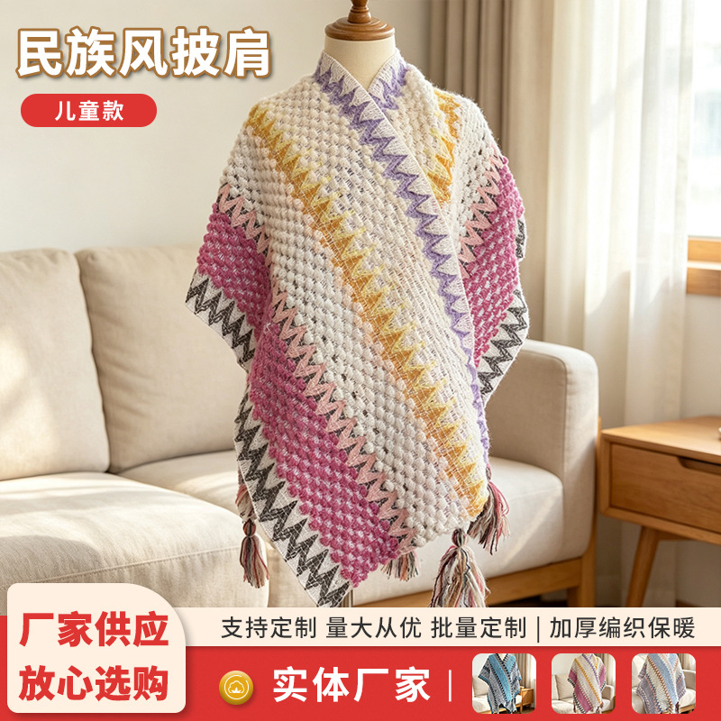 Color-blocked, zigzag-edged, ethnic-style knitted shawl with triangular tassels, perfect as an outer layer for girls' outfits when traveling in the Northwest