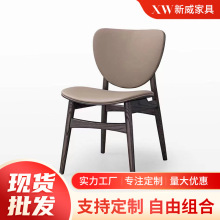 厂家餐椅简约扶手椅靠背漫咖啡桌椅奶茶店休闲椅子时尚家用餐厅椅