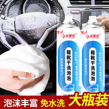 䃞ЬѥϴСЬϴĭ坍ˢЬϴ