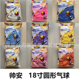����18��A���b����z����36�����A�ر�����Y�������Ɍ��̈�����