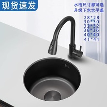 �Ӻ��ɫ�A��{�׈A�Ά�ˮ�ۏN�����P䓰�̨�̨�ųС̨̖����