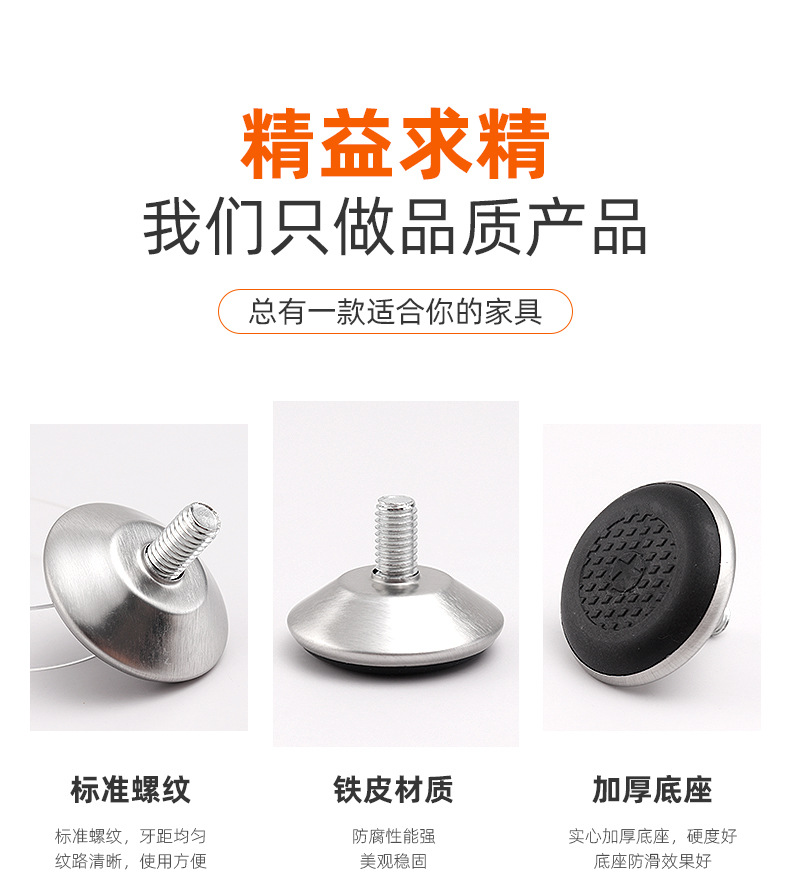 8-15-40-铁皮底部带星_05.jpg