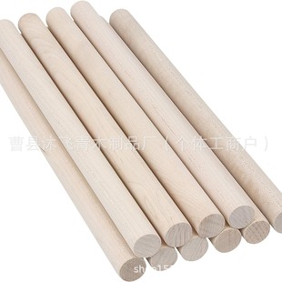 圆木棒榉木辐射松实木棍挂衣杆圆木条手工模型材料建筑装修长木棍-阿里巴巴
