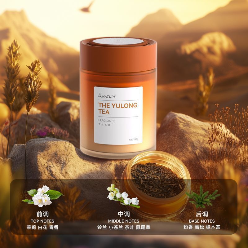 科净威车载香薰2025新款持久留香净化空气去异味汽车香氛固体香膏|undefined