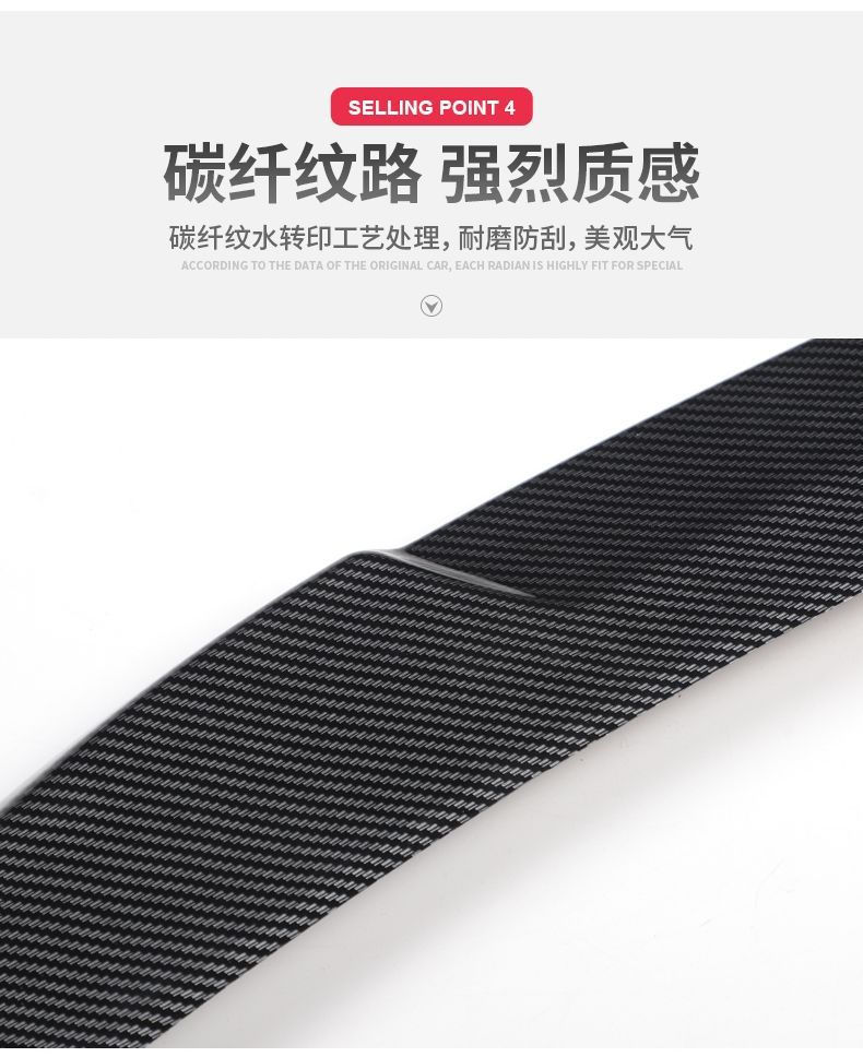 Suitable for 15-22 Mazda 3 Angkesela Rear Wing Painted Punch-Free Fixed Wind Rear Wing Car Rear Wing