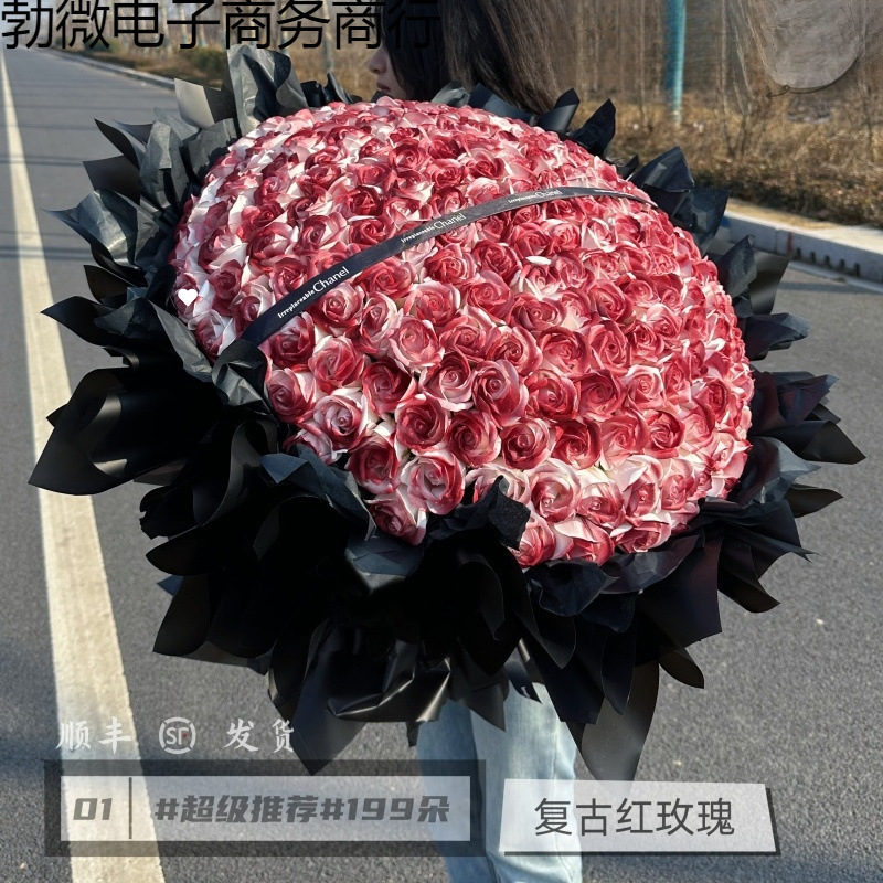 214 エターナルローズブーケ バレンタインデーギフト 大きなソープブーケ クラッシュアイスブルー 520 シミュレーションブーケ ガールフレンド用|undefined