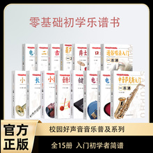 15�� У�@���������ռ�ϵ�� ���T���W�ߺ��V���V����A���W��