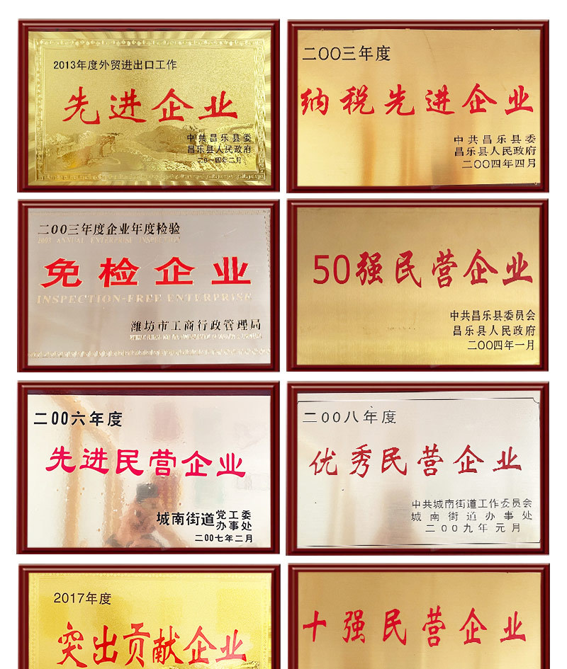 免撕抽绳垃圾袋_04