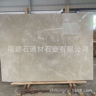 �϶����Sɫʯ�Ĵ���ʯ̤���屳������ϴ�ֳش�̨ʯ��̨��