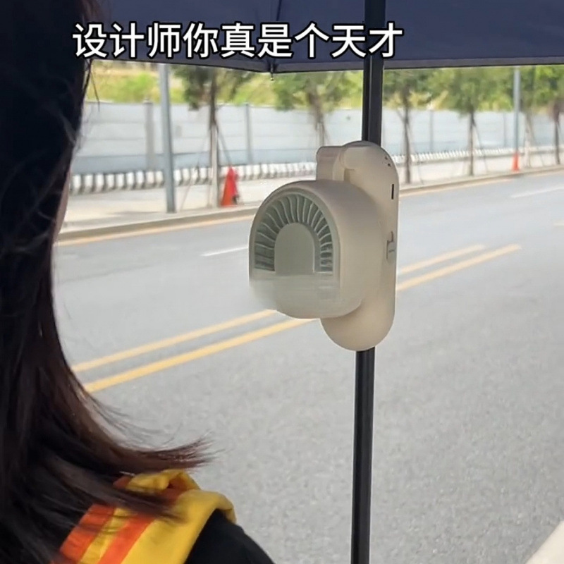 Air fan