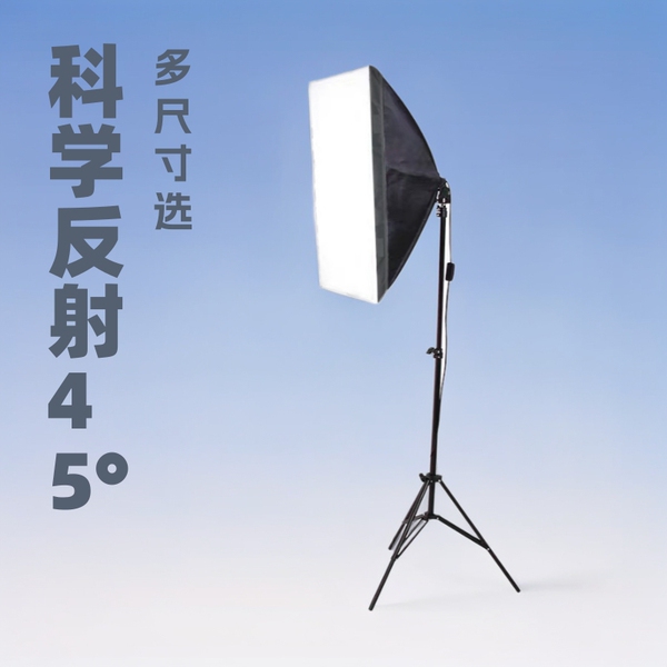 LED set