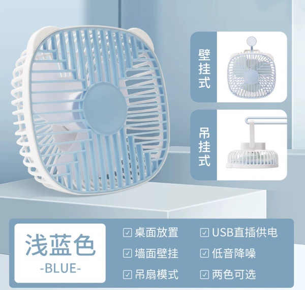 Blue direct payment