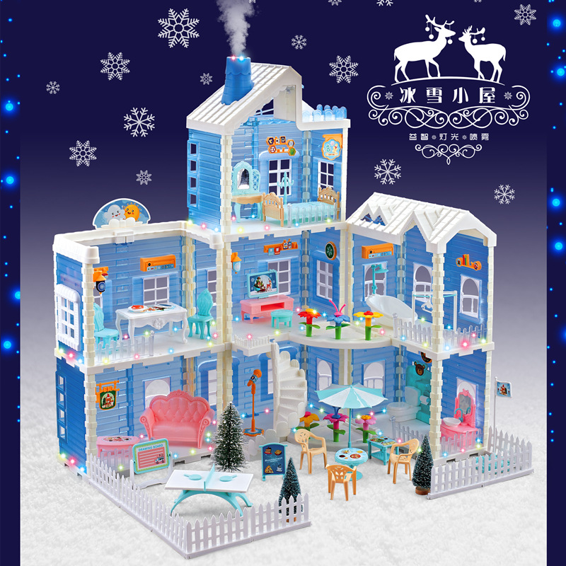 조립 된 빌라 toys-86A (조명, 굴뚝)