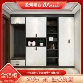 入户带坐凳铝合金鞋柜满墙到顶收纳储物多功能门厅现代玄关柜厂家