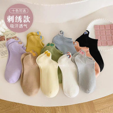 �޹Ǵ��ı���С���������Ůʿ��ɫ�����ļ�������Ů��������