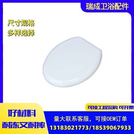 普通马桶;立柱盆;蹲便器