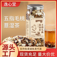 ��ָë��޲������������͌��ඹ޲�ײ����߲�Դ�^�S�Ҵ��loem