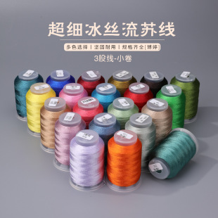 ��ֱ���z���K��С������ �����|�����ֹ�diy�������K�p�@���朾�