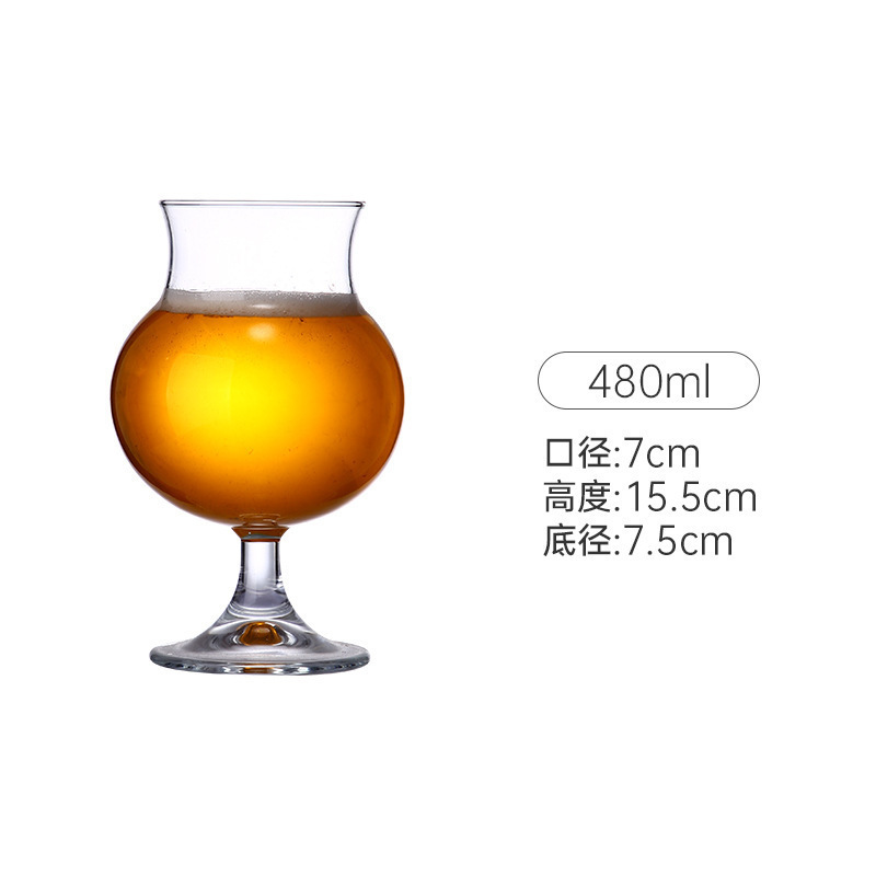 新しいガラス生ビールカップ、インターネットセレブの商業クラフトビールカップ、軽い高級感、高価値、創造的で大容量|undefined